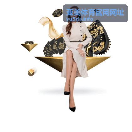 亚美体育官网网址城市定向赛参赛选手合影